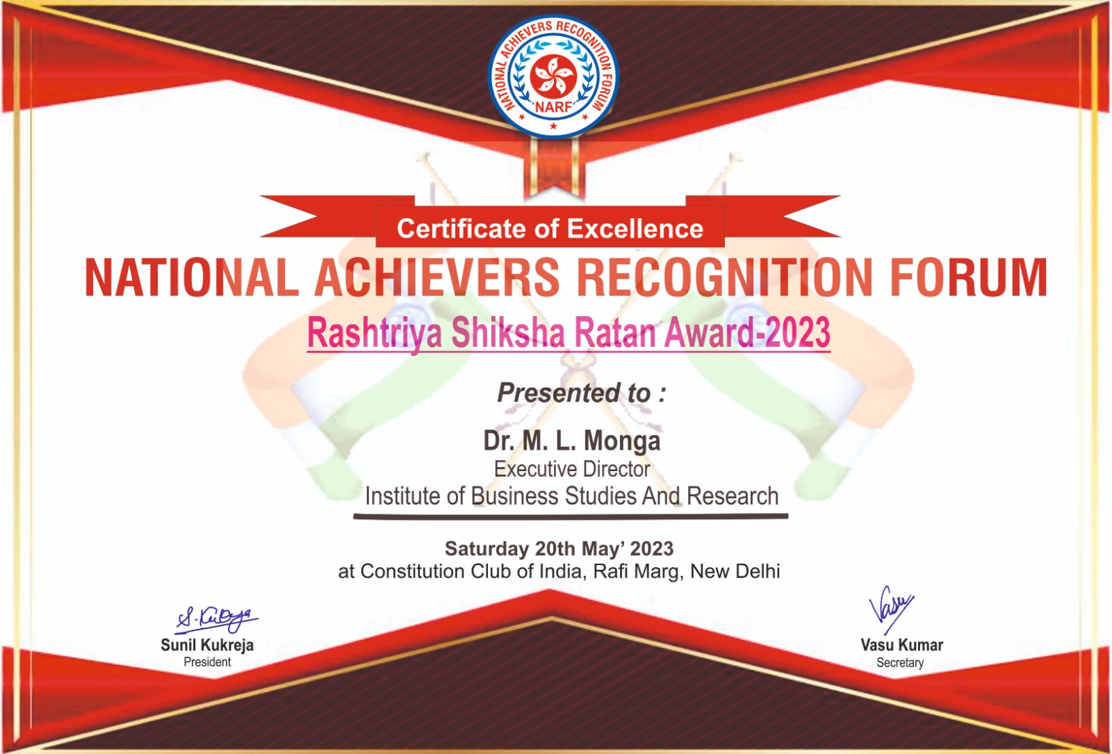 Shiksha Ratan Award
